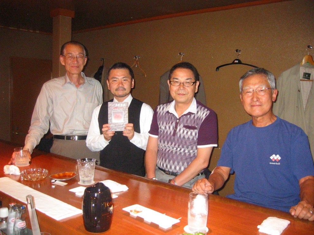 君に会いたくなるから の掲示板投稿写真＆画像