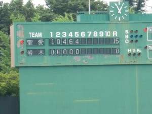 2013.7.15.聖愛対岩木 (140)