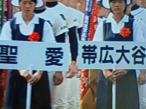 開会式1