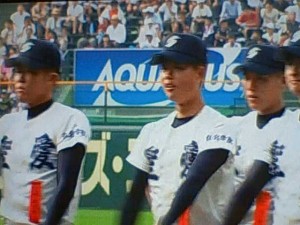 開会式4