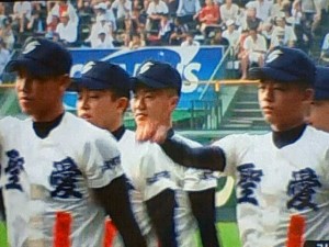 開会式5