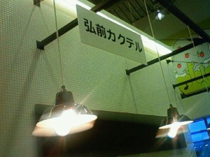NEC_0095