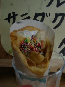 P1050506