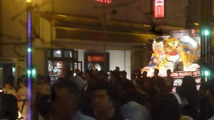 P1050700