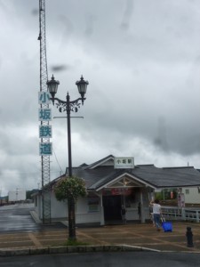 P1050839