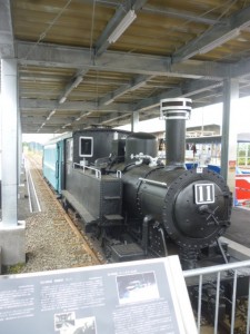 P1050842
